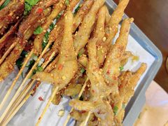 -林二哥宜烤官·宜宾小烧烤