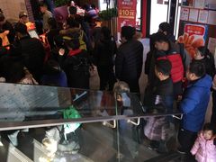 等位区-汉堡王(北京通州领展店)