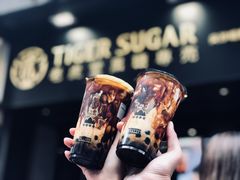 -老虎堂黑糖专壳 (尖沙咀乐道店)