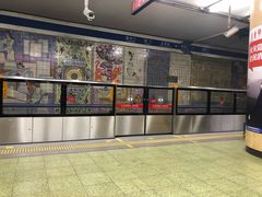 -建国门(地铁站)