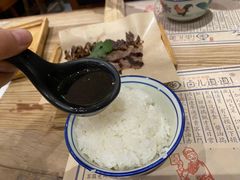 -卤儿道道(杭州大厦501店)