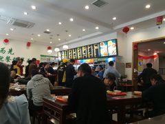 -护国寺小吃(左家庄店)