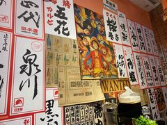 -焱岛烧肉·活鳗炙烤(晋江万达店)