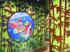 -学习谷日语培训日本留学·多语种外语教学(海淀人大分部)