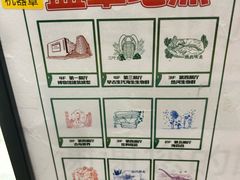 -辽宁古生物博物馆