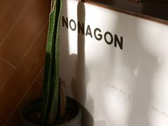 -Legno.ita Coffee by Wood(襄阳南路店)