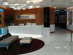 -安柏口腔(海珠世纪云顶店)