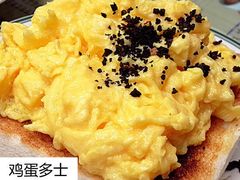 -华星冰室(湾仔店)