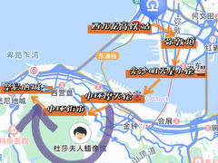 -尖沙咀