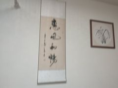-沈师傅盲人按摩工作室(密三小区店)