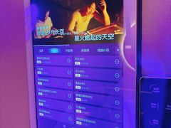 -湊湊火锅·茶憩(合生汇购物中心店)