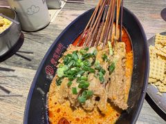 -叁宝烤肉• 西安烧烤(太乙路店)
