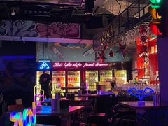 -UP嘻哈酒吧(粉巢店)