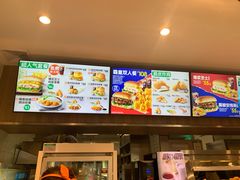 -德克士(前门店)