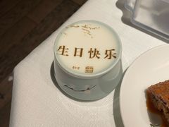 -杏花堂晋商私房菜(华熙五棵松店)