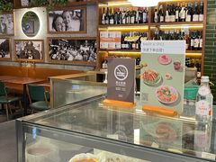 -BAKER&SPICE(国金中心商场店)