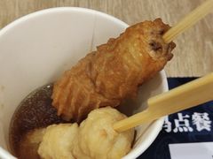 -吉野家(567漫天地店)