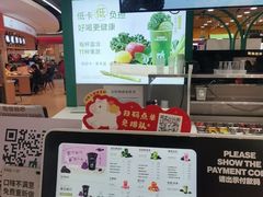 -鲜果时间·果蔬茶(欧亚商都超市店)