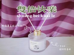 -SILKTONE诗丽堂美容