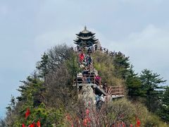 -老君山风景名胜区