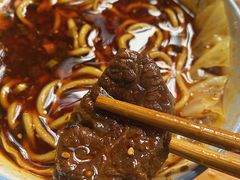 牛肉面-蒋六十八梯眼镜面(渝中店)