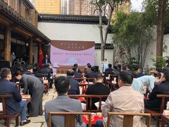 -鲤院·新中式美学·庭院餐厅(夫子庙店)