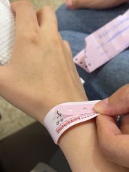 -南京医科大学友谊整形外科医院