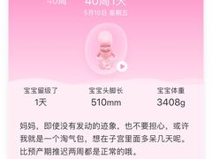 -九转小磨·非遗东北菜(群力店)