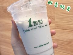 -1点点(东泰禾店)