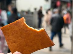 -葑门横街