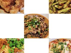 -成都驻京办餐厅(蜀都宾馆店)