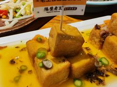 -隔壁老王·家常云南菜(花巷店)