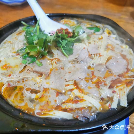 状元街砂锅牛肉汤(