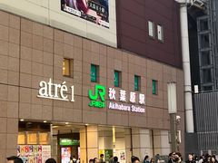 -秋叶原电器街