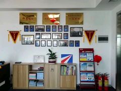 -扬格外语学校(芝罘校区)