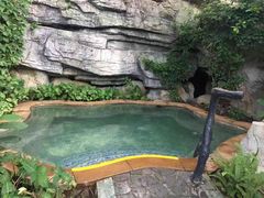 -海口观澜湖火山温泉谷