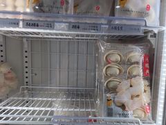 -鴻瑞興面馆(保利时光里店)