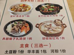 -粤赏点(越秀城市广场店)