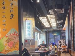 -小螺大作·螺蛳粉火锅(林和西店)