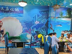 -小海豚•老字号海鲜餐厅(天涯店)