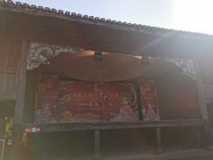 -前童古镇