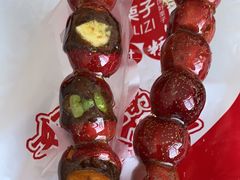 -二斗栗子(黄河道店)