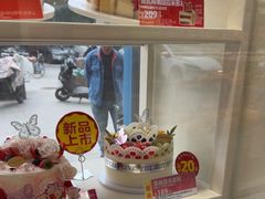 -味多美蛋糕(八大处店)