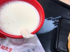 -永和大王(花好园店)