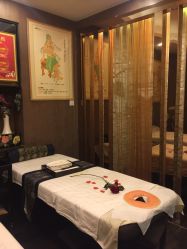 -脉道美容养生会所