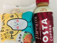 -全家便利店(长江南路站店)