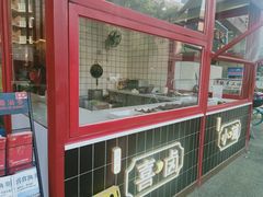 -蜀滋香鲜鱼美蛙火锅(339店)