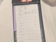 -沸腾鱼乡(知春路分店)