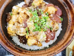 -红星光发煲仔饭(大石街店)