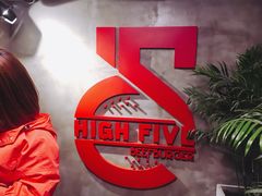 -HIGH FIVE哈福手工汉堡(桂林路店)
